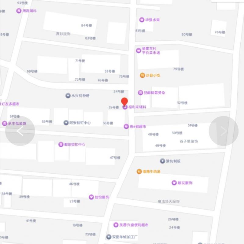 杭州 葛家车村 胡同口 骑在电